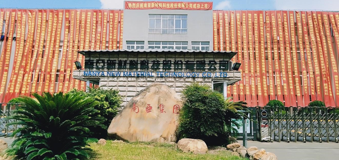热烈：匚宜驹凇翱拼窗濉背晒遗粕鲜(图1)