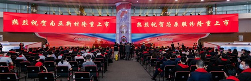 热烈：匚宜驹凇翱拼窗濉背晒遗粕鲜(图8)