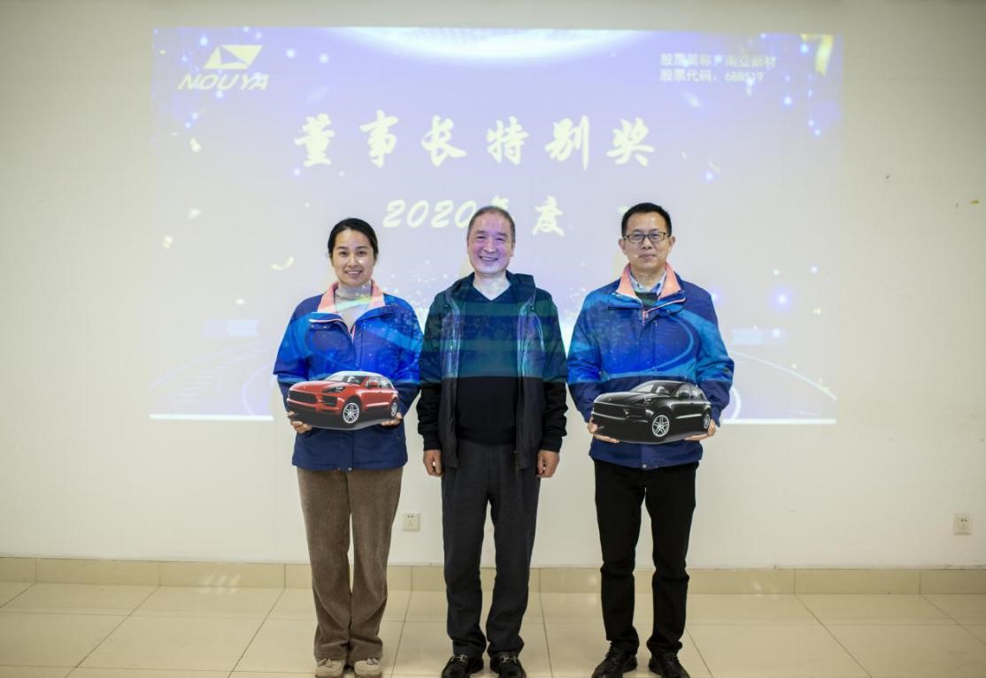 拼搏缔造战绩，协同成就未来(图19)