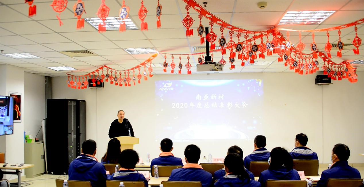 拼搏缔造战绩，协同成就未来(图2)