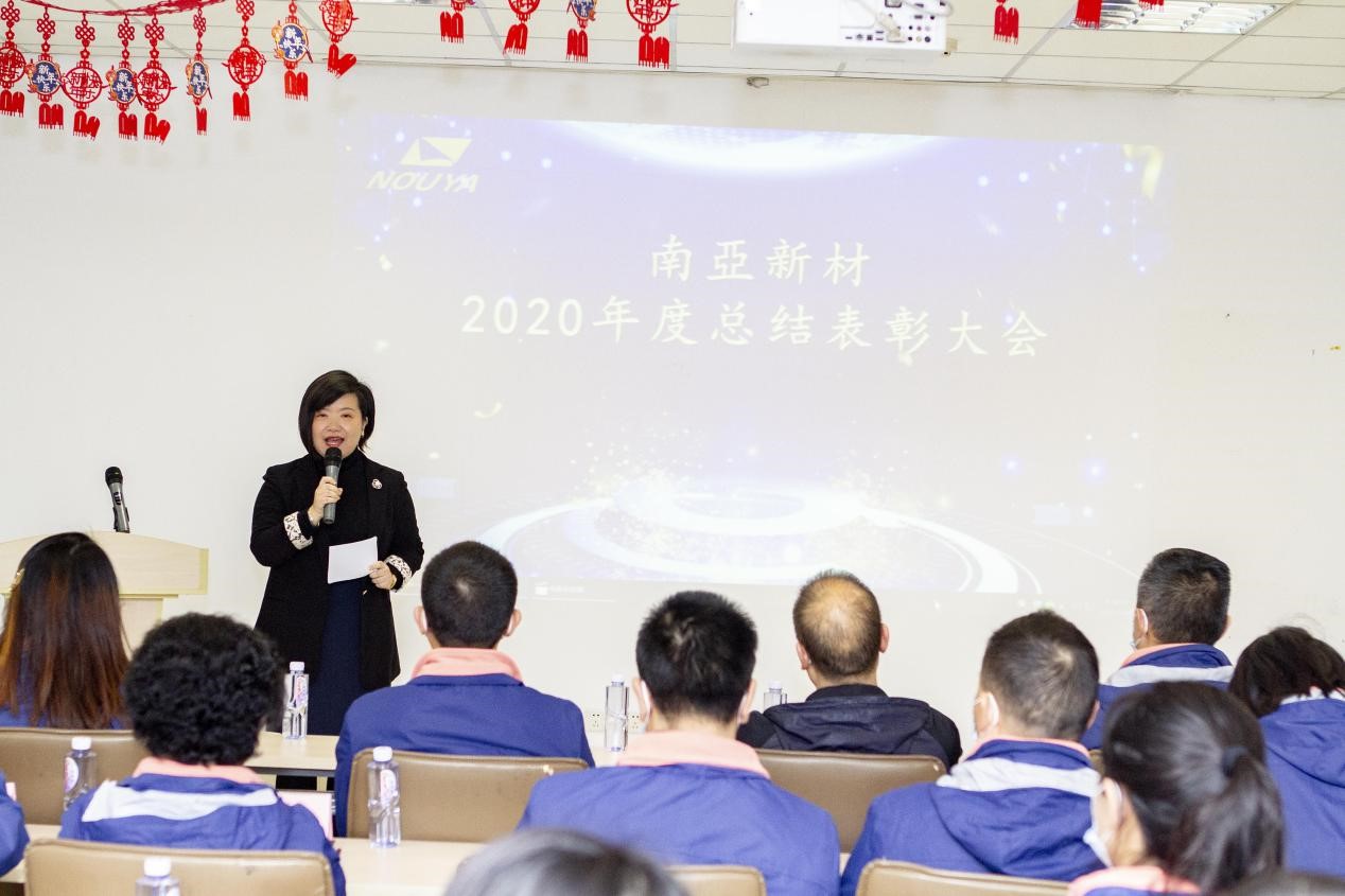 拼搏缔造战绩，协同成就未来(图1)