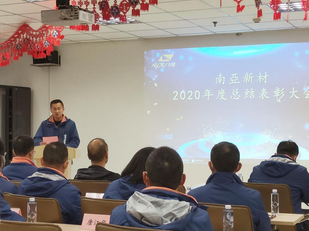 拼搏缔造战绩，协同成就未来(图3)